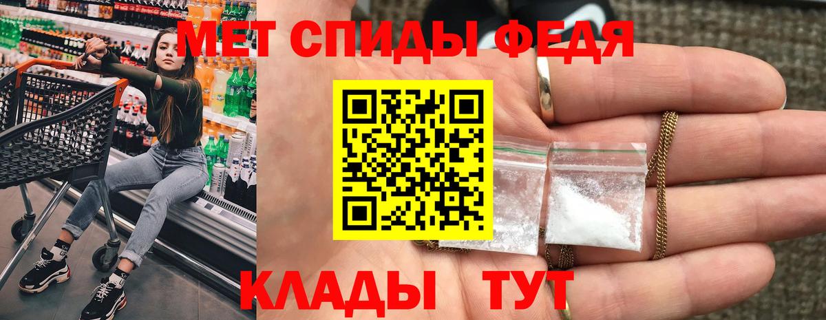 Amphetamine  АМФЕТАМИН  Вход с VPN  АМФЕТАМИН Розовый  Лыткарино 