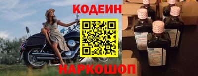 мет Донецк
