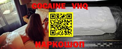 эйфоретик Донской