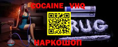 эйфоретик Донской