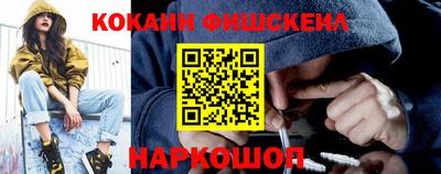 гашик Дубна