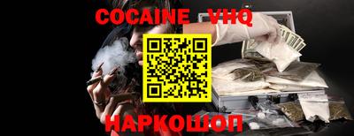 эйфоретик Донской