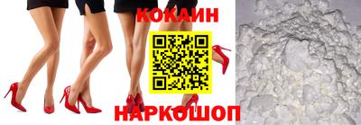 эйфоретик Донской