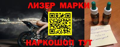 гашик Дубна