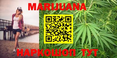 мет Донецк