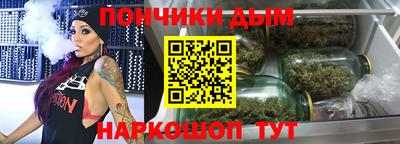 эйфоретик Донской