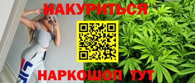 мет Донецк