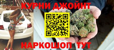 эйфоретик Донской