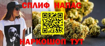 мет Донецк