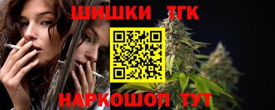 эйфоретик Донской