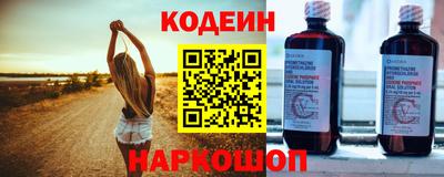 гашик Дубна