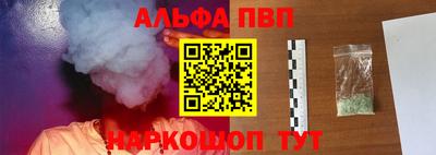 эйфоретик Донской