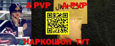 эйфоретик Донской