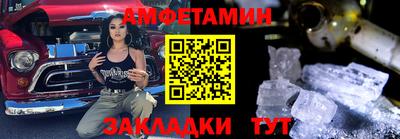 гашик Дубна