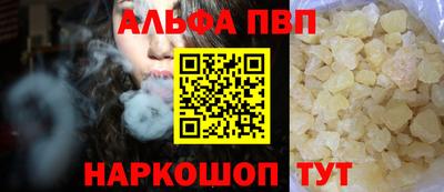 эйфоретик Донской