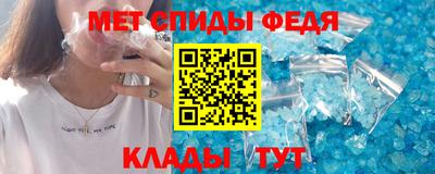 гашик Дубна