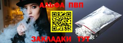 эйфоретик Донской