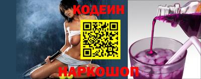 гашик Дубна