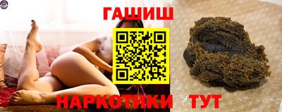 гашик Дубна