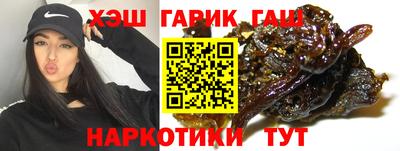 мет Донецк